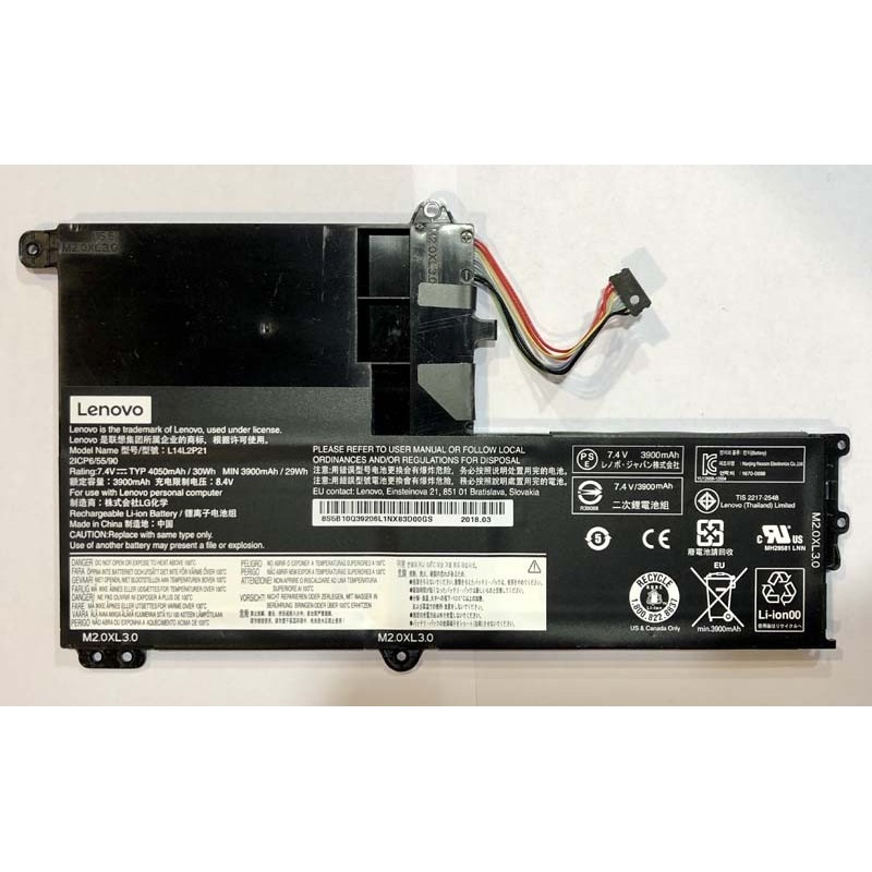 Pile CMOS BIOS Pour Lenovo IdeaPad 330S-15IKB - Neuf, Garantie 1 An